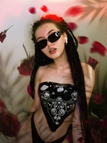 Зара Монастырщина